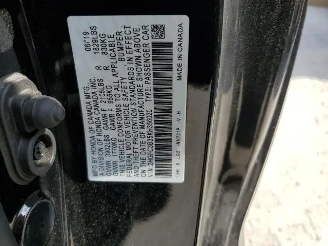 2019 HONDA CIVIC EX  