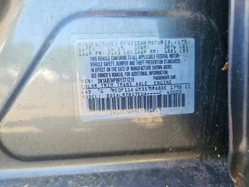2019 NISSAN SENTRA SR  