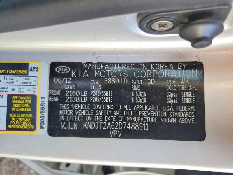 2013 KIA SOUL +  