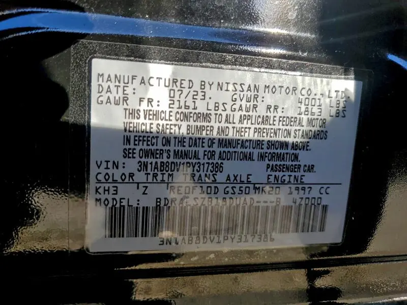 2023 NISSAN SENTRA SR  