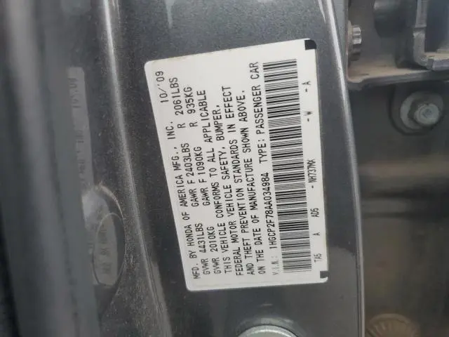 2010 HONDA ACCORD EX  