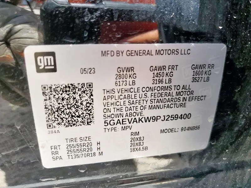 2023 BUICK ENCLAVE ESSENCE  