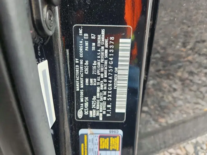 2015 KIA OPTIMA EX  