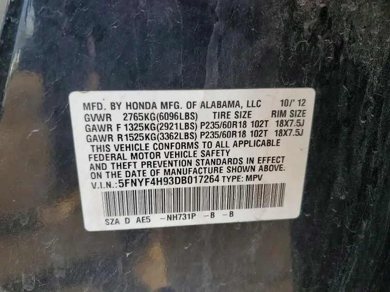 2013 HONDA PILOT TOURING  