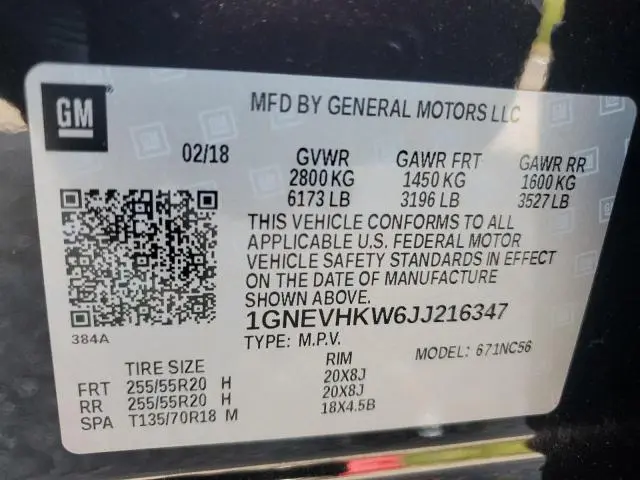 2018 CHEVROLET TRAVERSE LT  