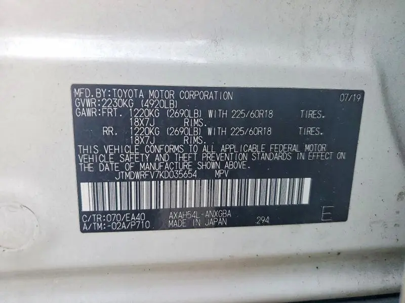 2019 TOYOTA RAV4 LIMITED  