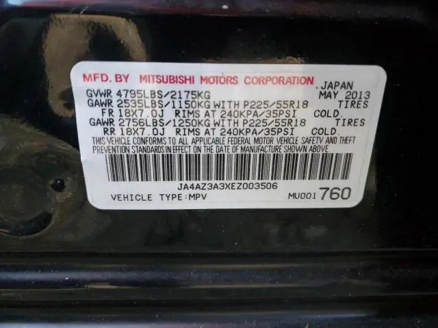 2014 MITSUBISHI OUTLANDER SE  