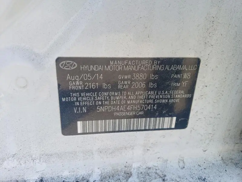 2015 HYUNDAI ELANTRA LIMITED  