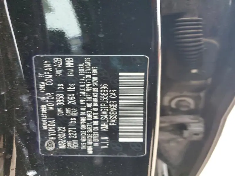 2023 HYUNDAI ELANTRA SEL  