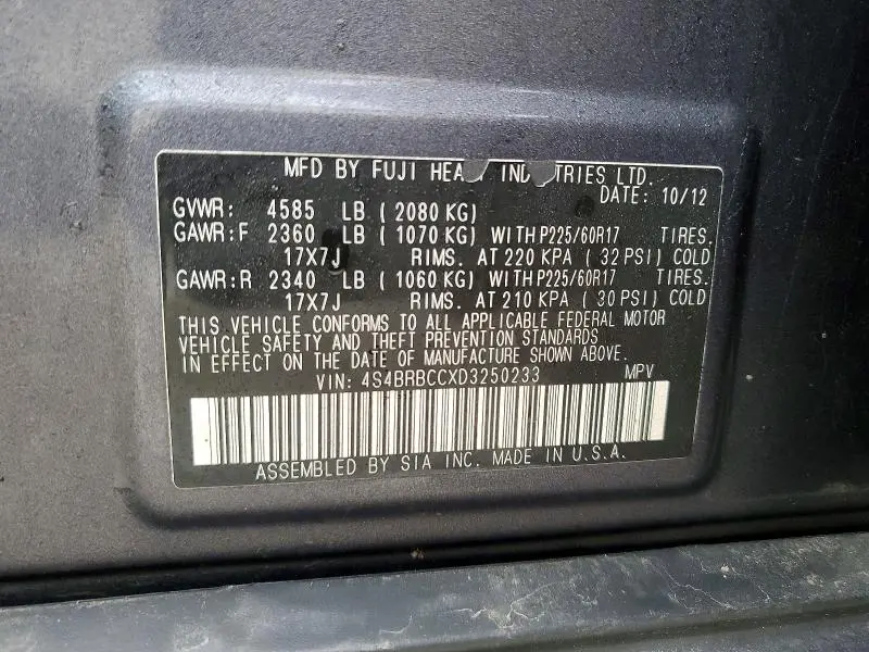 2013 SUBARU OUTBACK 2.5I PREMIUM  