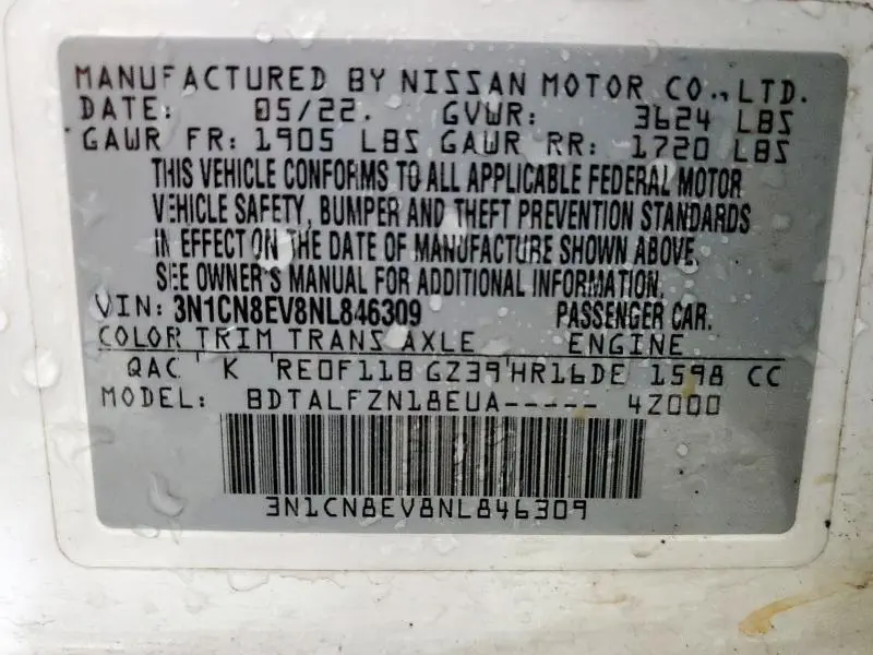 2022 NISSAN VERSA SV  