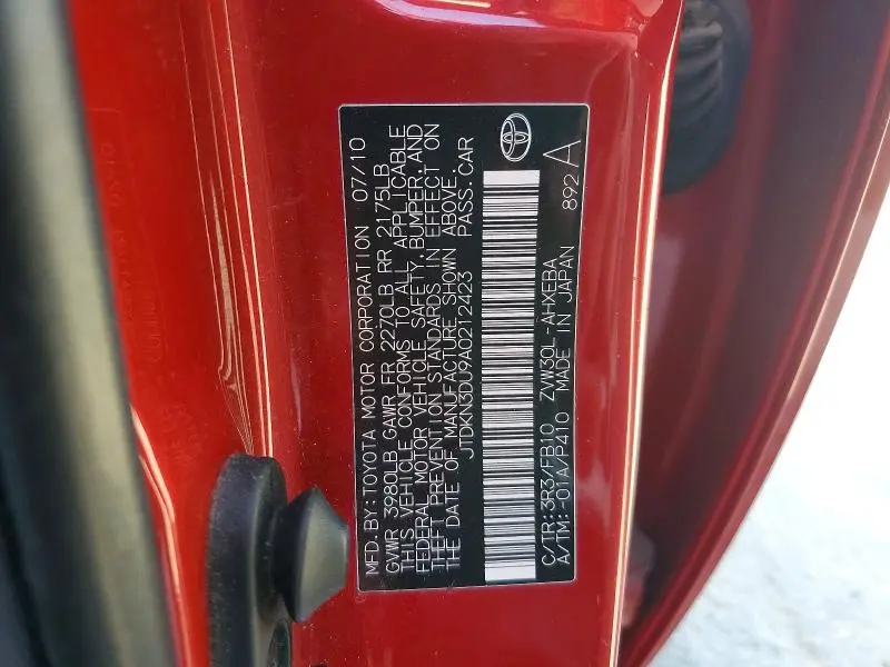2010 TOYOTA PRIUS II  