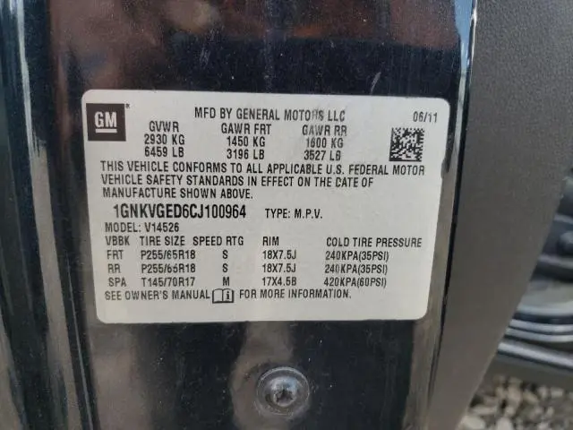 2012 CHEVROLET TRAVERSE LT  