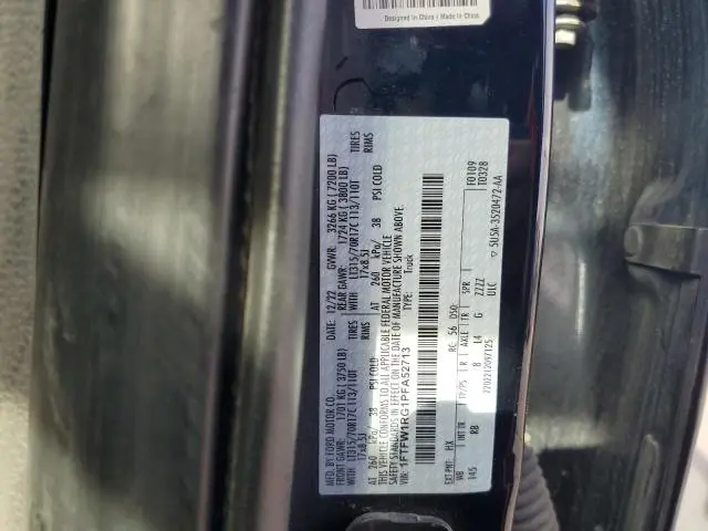 2023 FORD F150   
