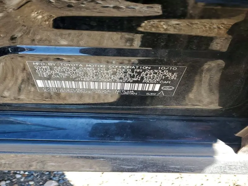 2011 LEXUS IS 250 BASE  