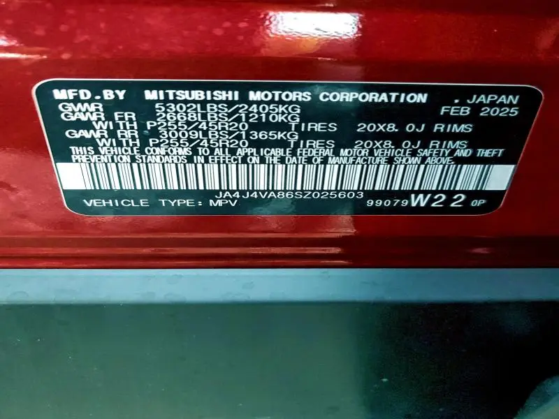 2025 MITSUBISHI OUTLANDER SE  