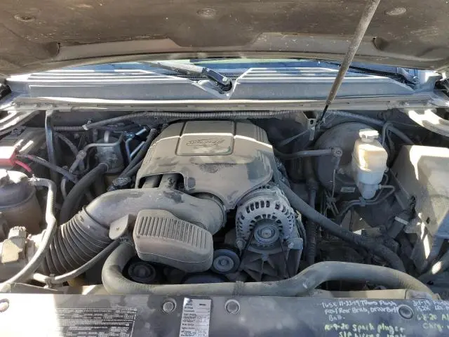 2010 CHEVROLET SUBURBAN K1500 LT  