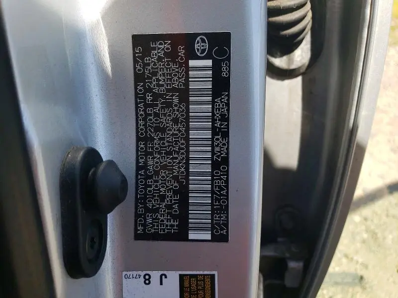 2015 TOYOTA PRIUS TWO  