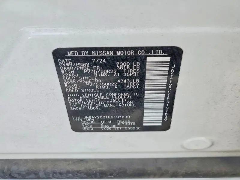 2024 NISSAN ARMADA PLATINUM  