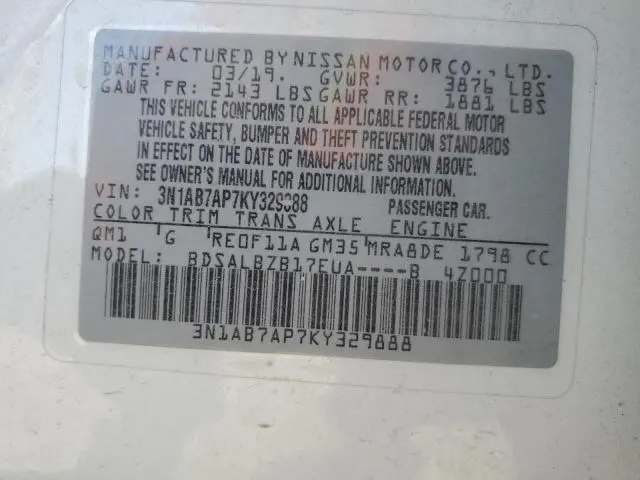 2019 NISSAN SENTRA S  