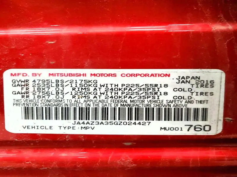 2016 MITSUBISHI OUTLANDER SE  