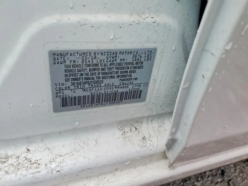 2018 NISSAN SENTRA SV  