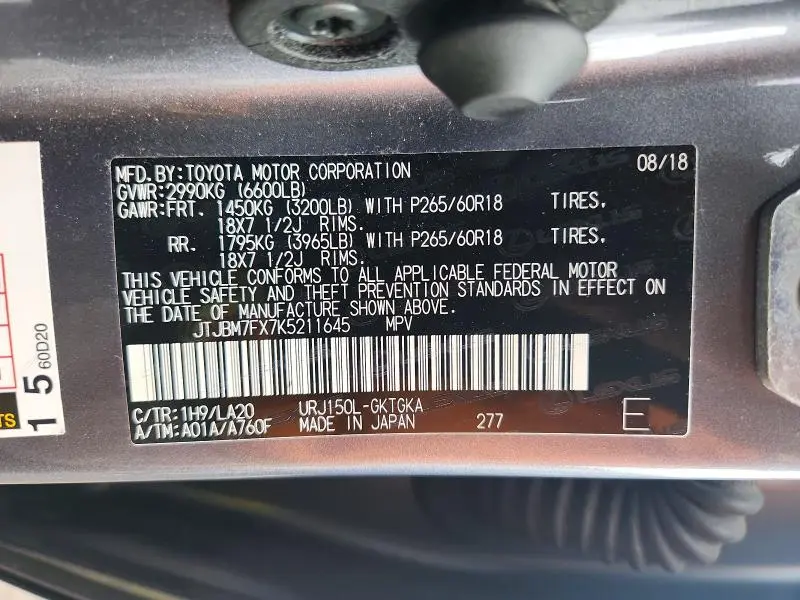 2019 LEXUS GX 460 BASE  