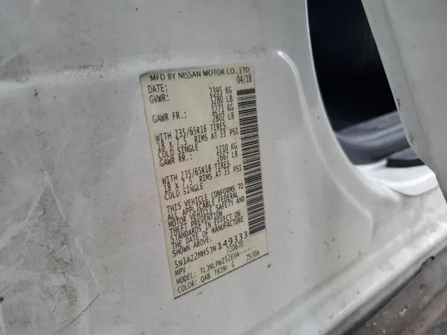 2018 NISSAN MURANO S  