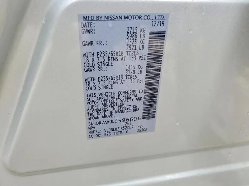 2020 NISSAN PATHFINDER S  