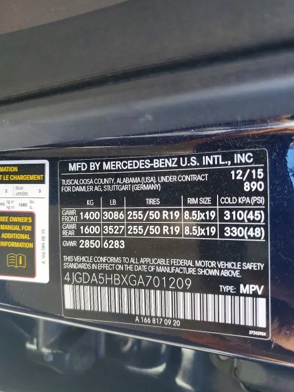 2016 MERCEDES-BENZ GLE 350 4MATIC  