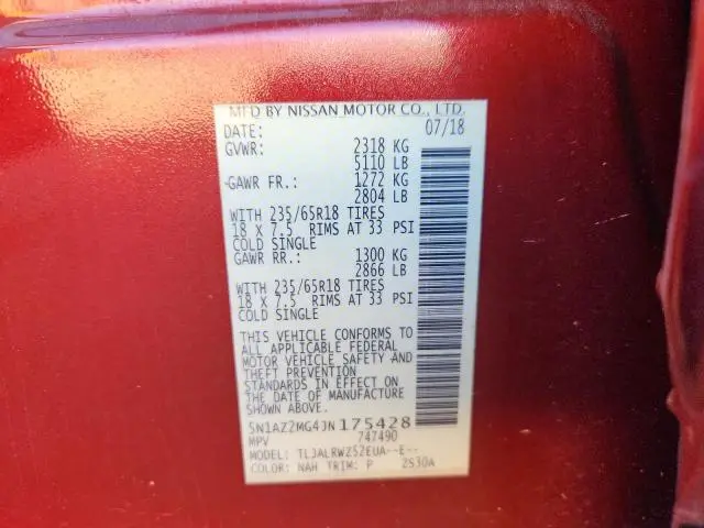 2018 NISSAN MURANO S  