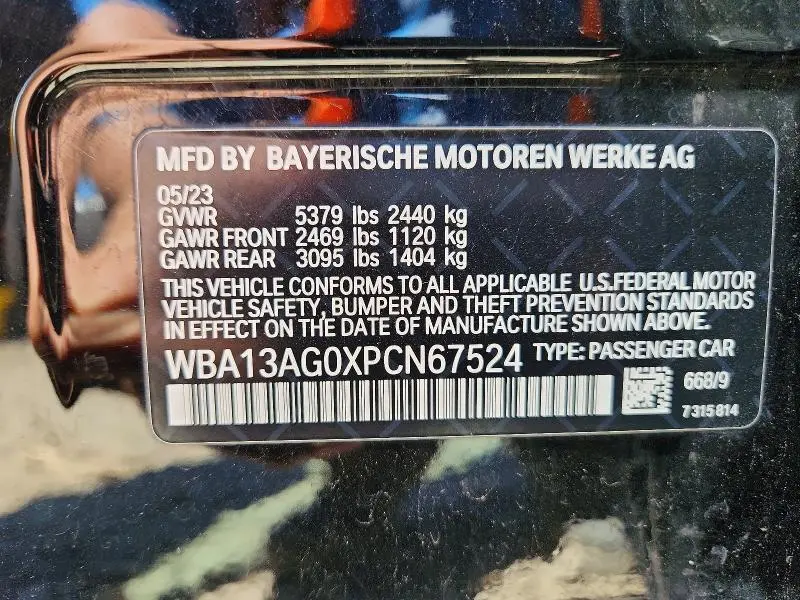 2023 BMW 530E   