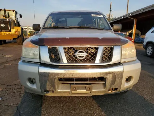 2015 NISSAN TITAN S
