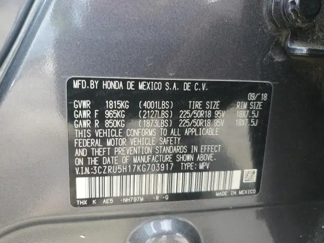 2019 HONDA HR-V SPORT  