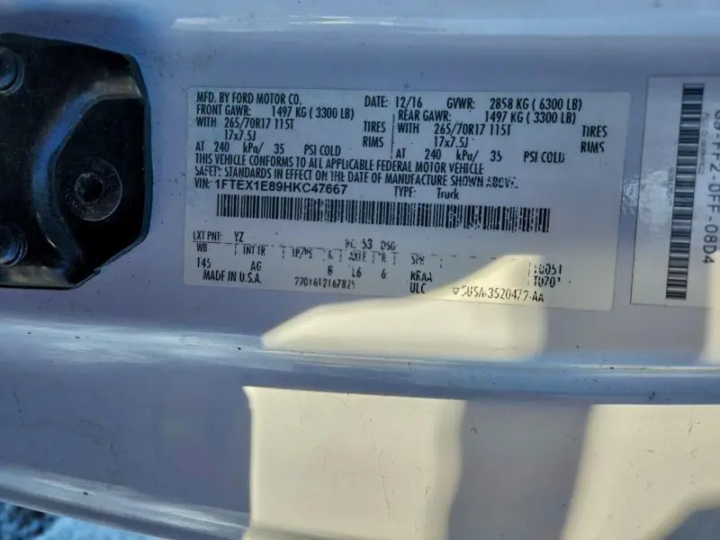 2017 FORD F150 SUPER CAB  