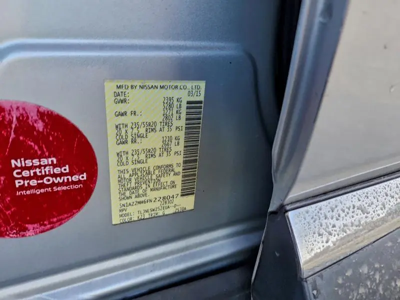 2015 NISSAN MURANO S  