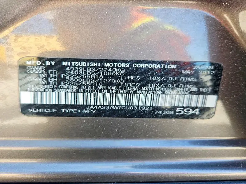2012 MITSUBISHI OUTLANDER SE  