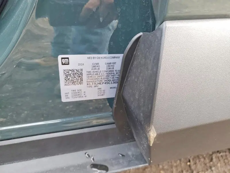 2025 CHEVROLET TRAX 1LT  