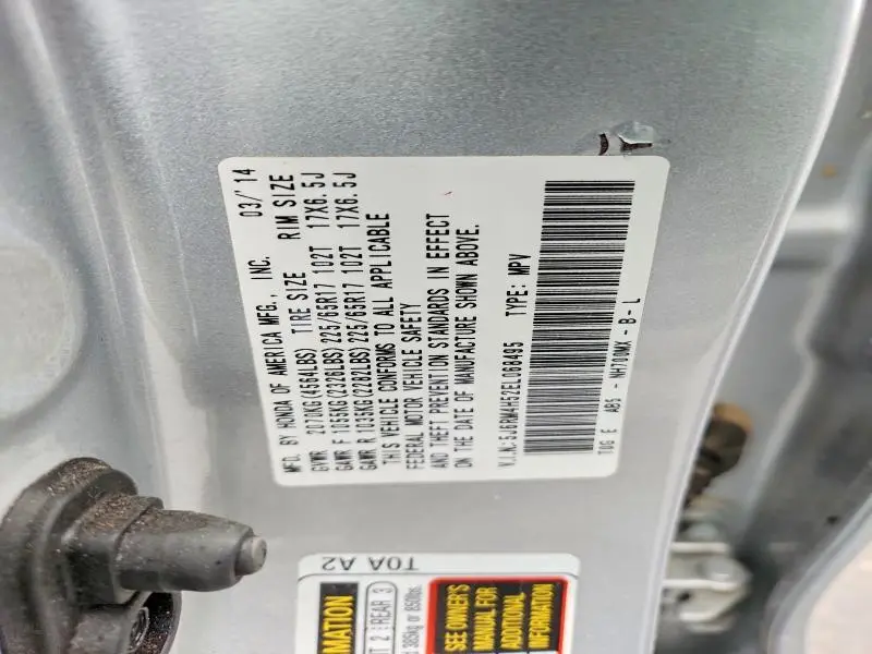2014 HONDA CR-V EX  