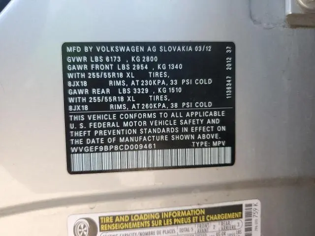 2012 VOLKSWAGEN TOUAREG V6  