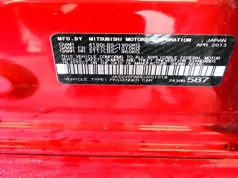 2014 MITSUBISHI LANCER SE  