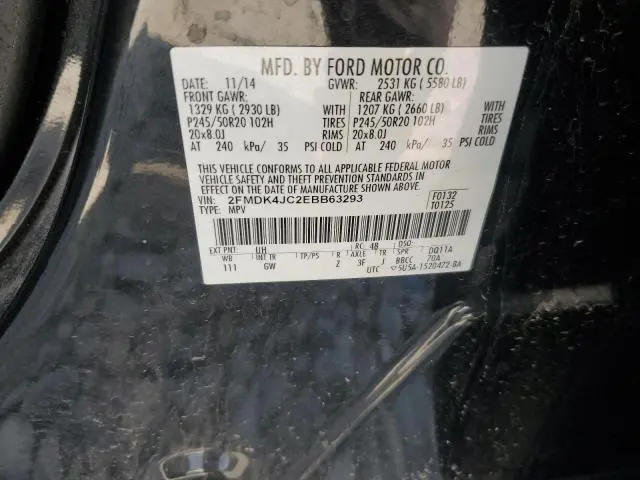 2014 FORD EDGE SEL  