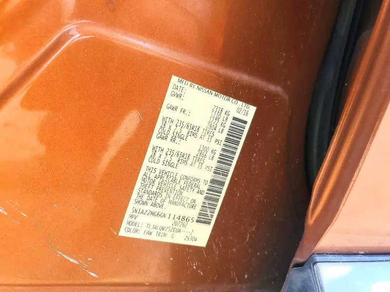 2016 NISSAN MURANO SV  