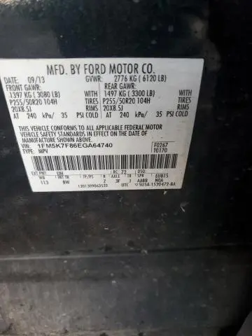 2014 FORD EXPLORER LIMITED  