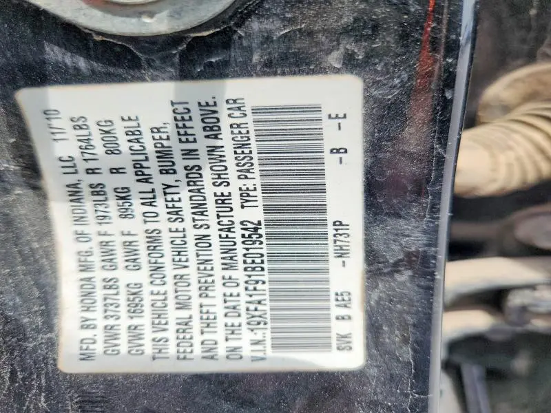 2011 HONDA CIVIC EXL  