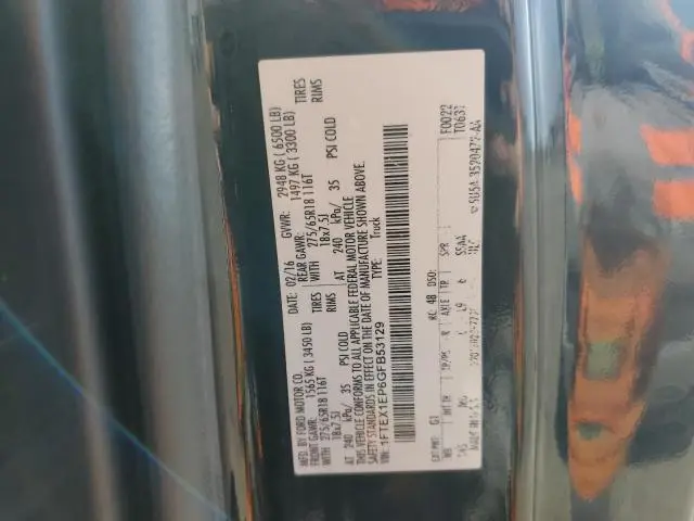 2016 FORD F150 SUPER CAB  