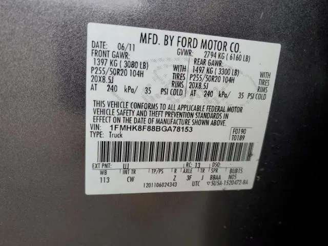 2011 FORD EXPLORER LIMITED  