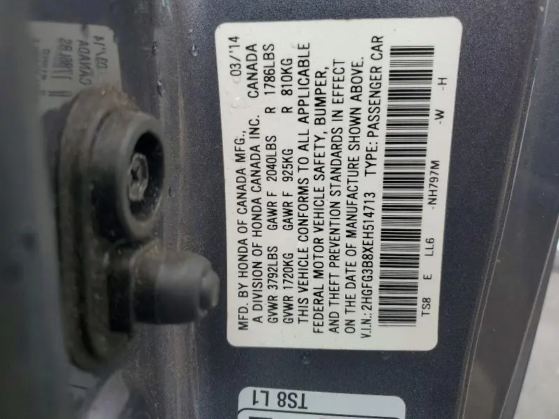 2014 HONDA CIVIC EX  