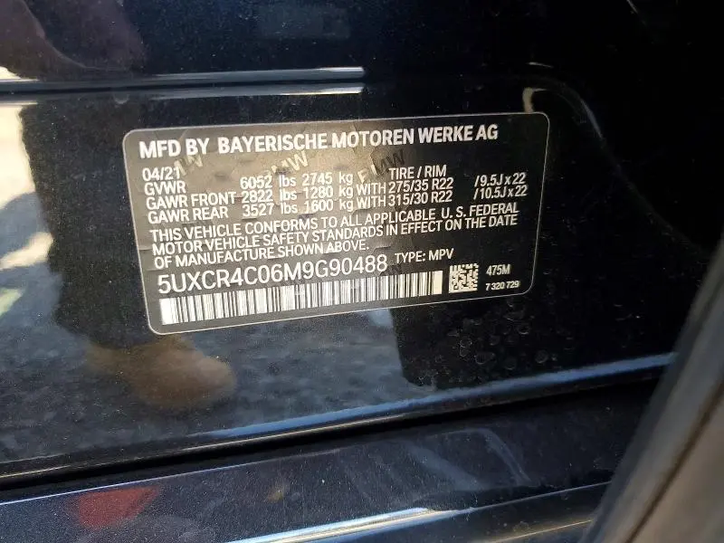 2021 BMW X5 SDRIVE 40I  