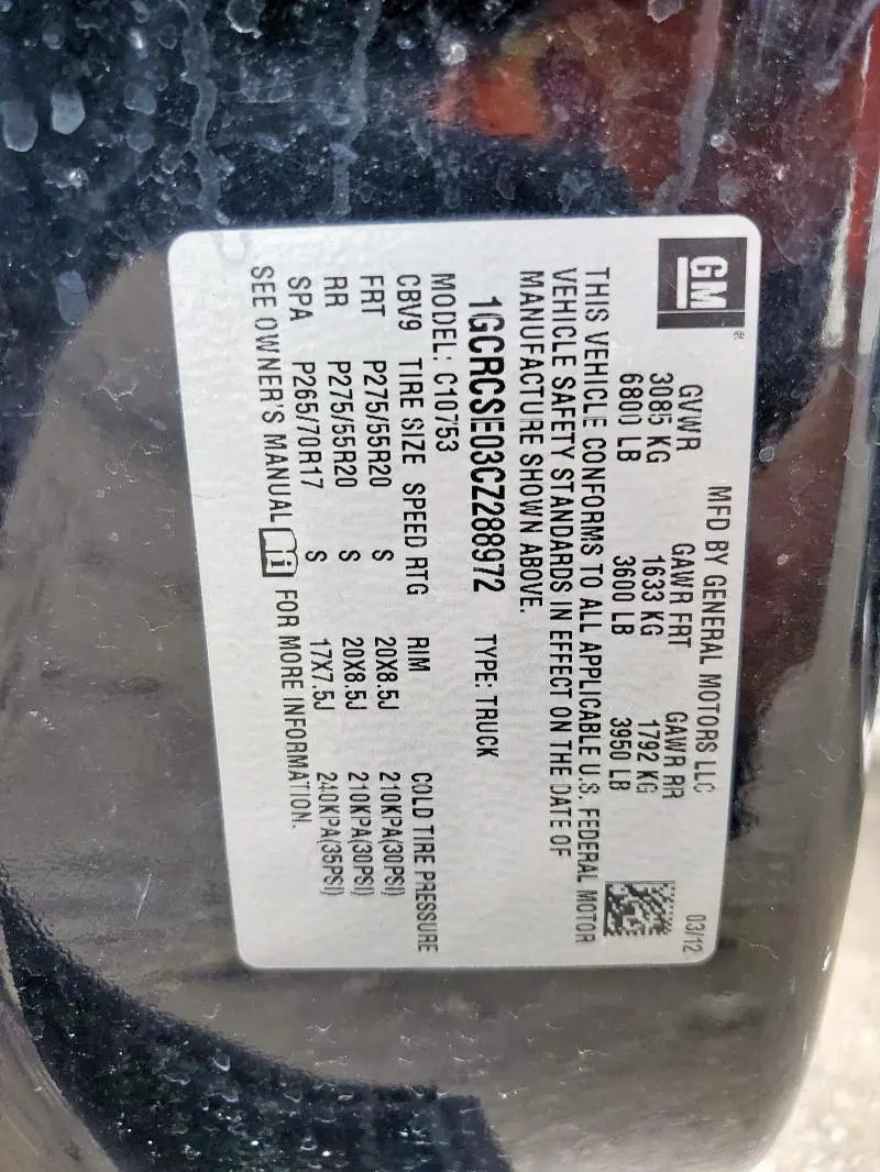 2012 CHEVROLET SILVERADO C1500 LT  